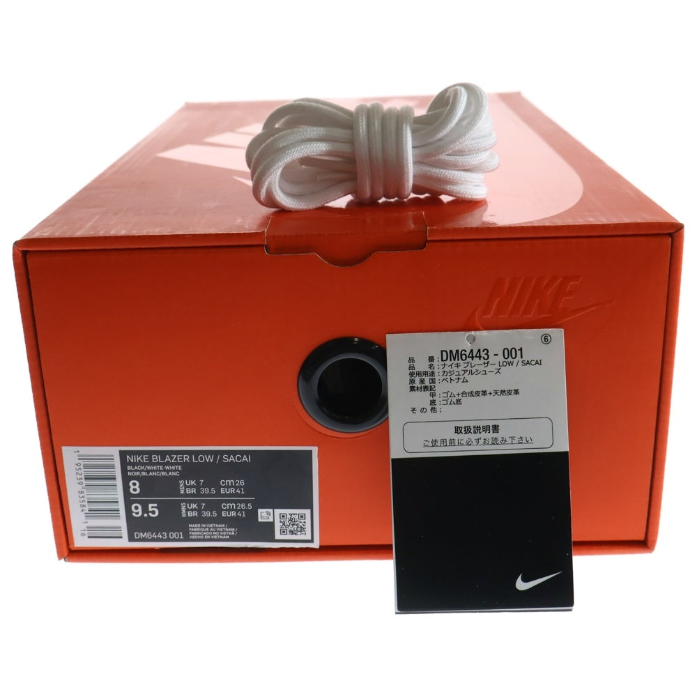 NIKE(ナイキ) ×SACAI BLAZER LOW BLACK PATENT ナイキ サカイ ブレーザー ブラックパテント ローカットスニーカー US8/26.0cm ブラック