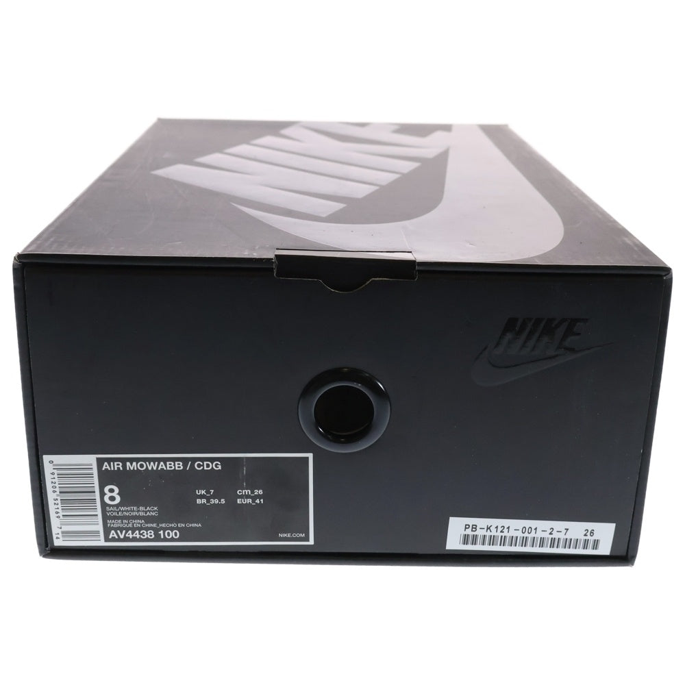 NIKE(ナイキ) ×COMME des GARCONS ACG AIR MOWABB コムデギャルソン ACG エアモワブ ローカットスニーカー US8/26.0cm ホワイト