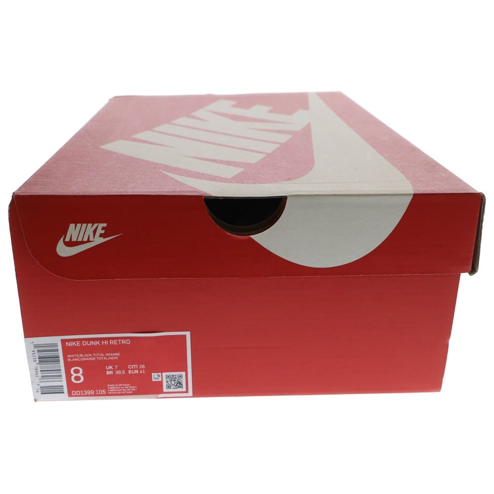 NIKE(ナイキ) DUNK HIGH RETRO CHAMPIONSHIP ダンク レトロ チャンピオンシップ ハイカットスニーカー US8/26.0cm ブラック/ホワイト