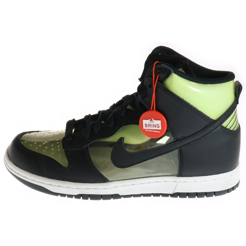NIKE(ナイキ) ×COMME des GARCONS HOMME PLUS DUNK HI RETRO 