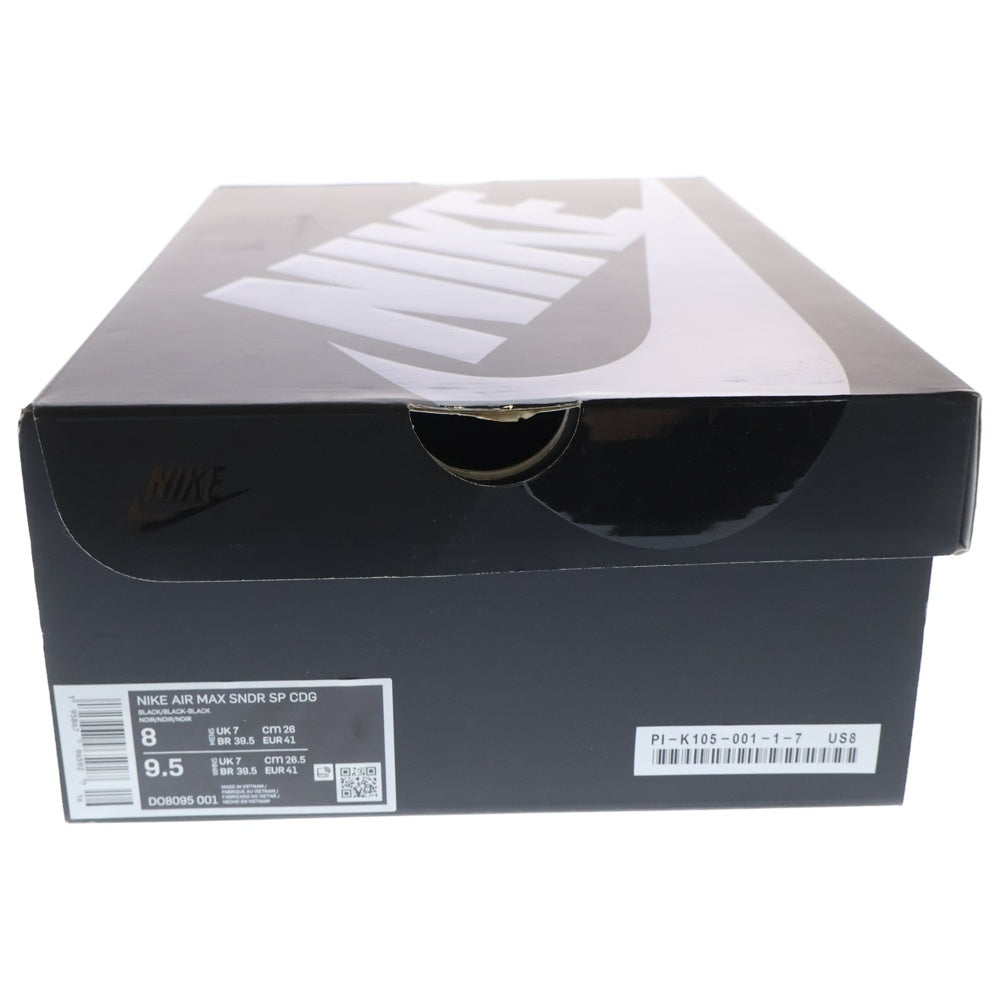 NIKE(ナイキ) ×COMME des GARCONS HOMME PLUS AIR SUNDER MAX SP コムデギャルソン オム プリュス エアサンダーマックス US8/26.0cm ブラック