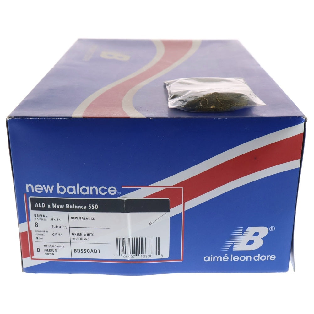 New Balance(ニューバランス) ×AIME LEON DORE BB550AD1 エメ レオン ドレ ローカットスニーカー US8.5/26.5cm ホワイト
