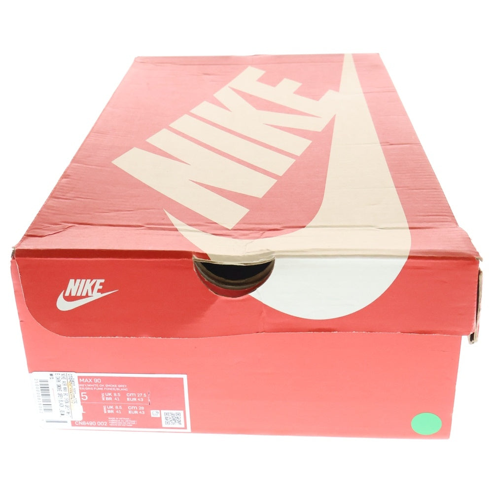 NIKE(ナイキ) AIR MAX 95 FRESH MINT CD7495-101 エアマックス 95 フレッシュミント ローカットスニーカー US9.5/27.5cm グレー/ミント
