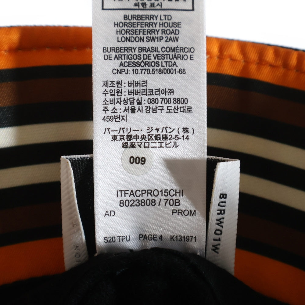 BURBERRY(バーバリー) モノグラムバケットハット 帽子 8023808 ブラウン