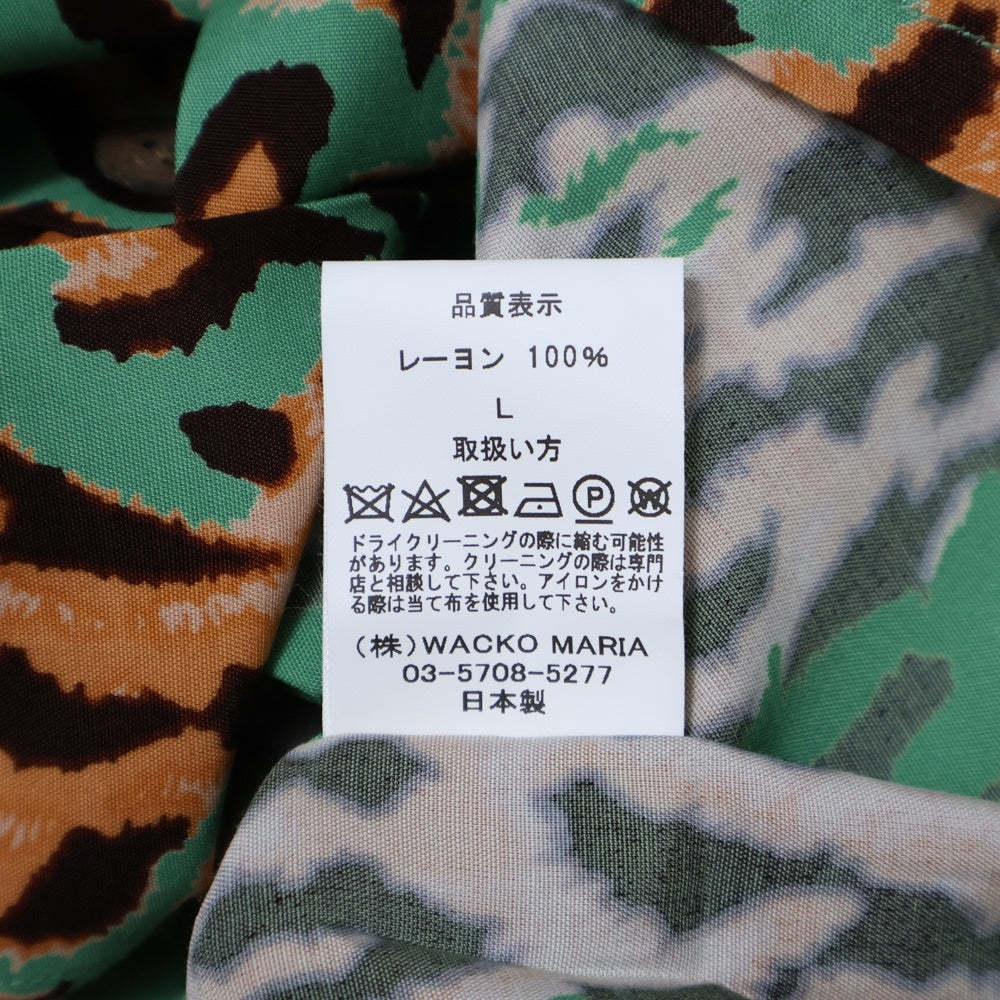 WACKO MARIA(ワコマリア) HAWAIAN SHIRT L/S レオパード レーヨン 長袖シャツ グリーン/ブラウン