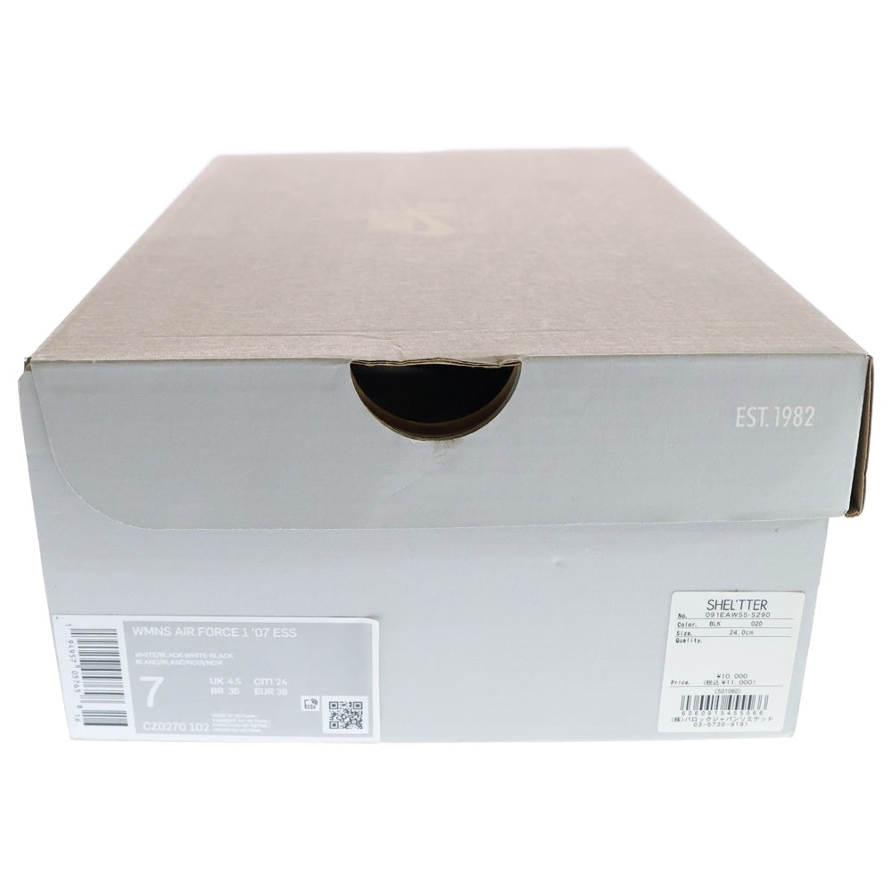 NIKE(ナイキ) WMNS AIR FORCE 1 '07 ESS CZ0270-102 ウィメンズ エアフォース1 エッセンシャル ローカットスニーカー ホワイト レディース US7/24.0cm
