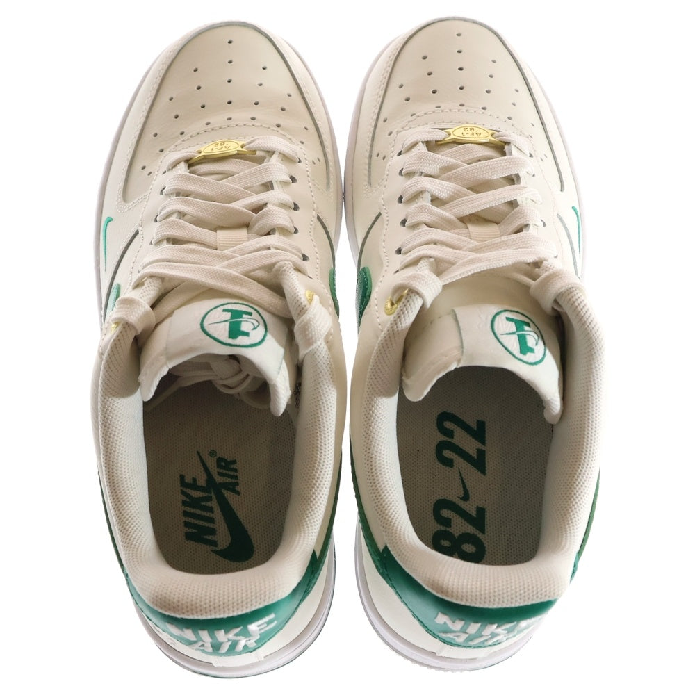NIKE(ナイキ) WMNS AIR FORCE 1 DQ7582-101 ウィメンズ エアフォース1 ローカットスニーカー ホワイト レディース US7/24.0cm