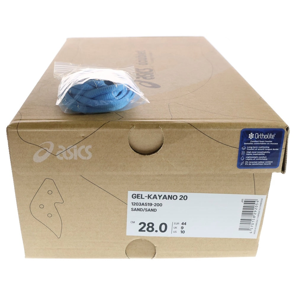ASICS(アシックス) ×doublet GEL-KAYANO 20 CARTON Sand 1203A519-200 ダブレット ゲルカヤノ サンド ローカットスニーカー ベージュ US10/28.0cm