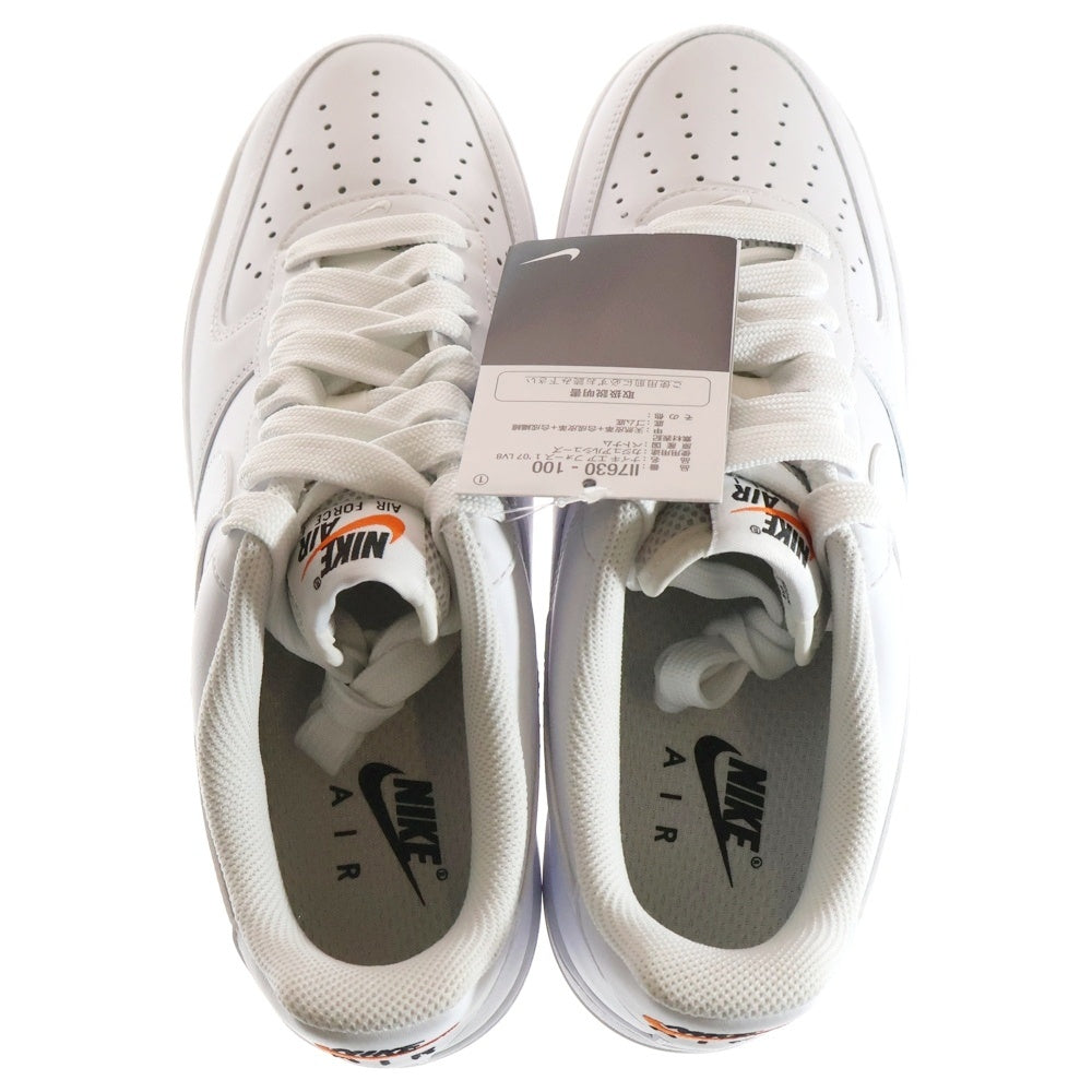 NIKE(ナイキ) AIR FORCE 1 LOW WHITEGUM II7630-100 エアフォース1 ホワイトガム ローカットスニーカー US9/27.0cm ホワイト