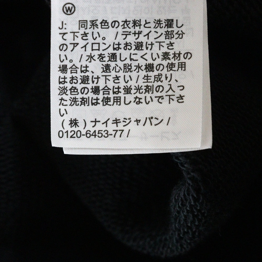 NIKE(ナイキ) JORDAN A MA MANIERE ALLOVER PRINT FLEECE HOODIE ジョーダンNJ-0480 ジョーダン アママニエール オールオーバープリント フリース パーカー ブラック