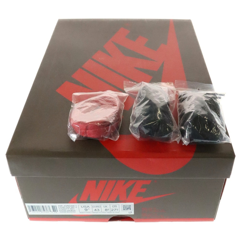 NIKE(ナイキ) ×TRAVIS SCOTT AIR JORDAN 1 LOW OG SP-T CQ4277-001 トラヴィススコット エアジョーダン ローカットスニーカー US9.5/27.5cm ブラウン/ブラック