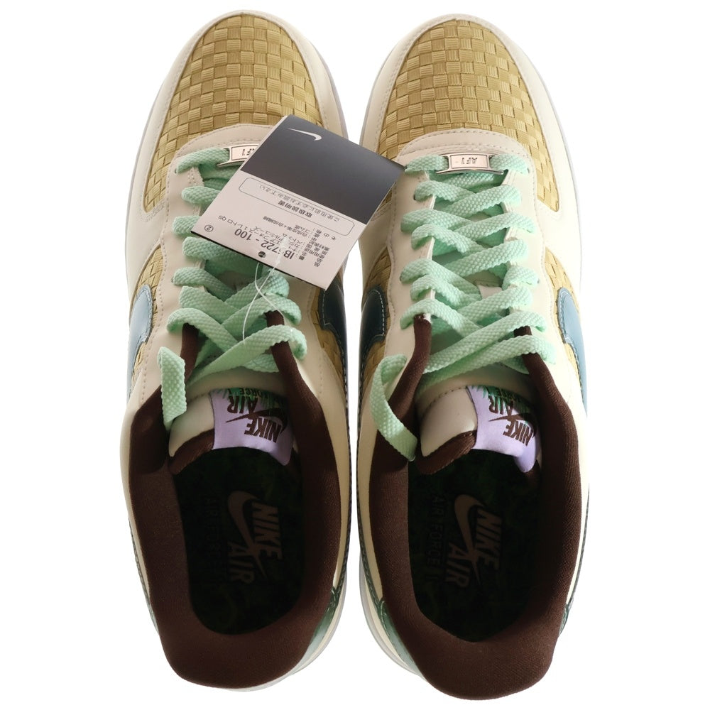 NIKE(ナイキ) AIR FORCE 1 LOW RETRO EASTER BASKET IB5722-100 エアフォース1 レトロ イースターバスケット ローカットスニーカー US12/30.0cm ホワイト/ベージュ