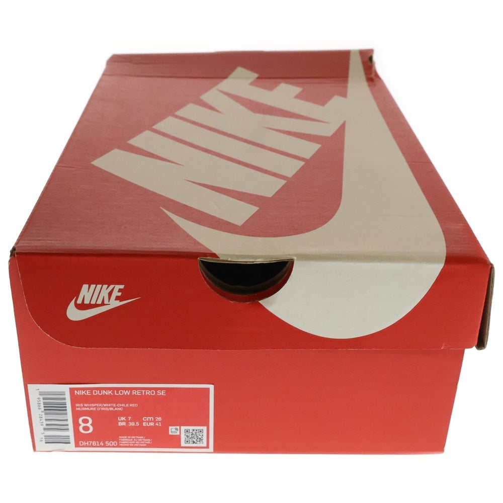 NIKE(ナイキ) DUNK LOW BARBER SHOP GREY DH7614-500 ダンク バーバーショップ ローカットスニーカー グレー US8/26.0cm