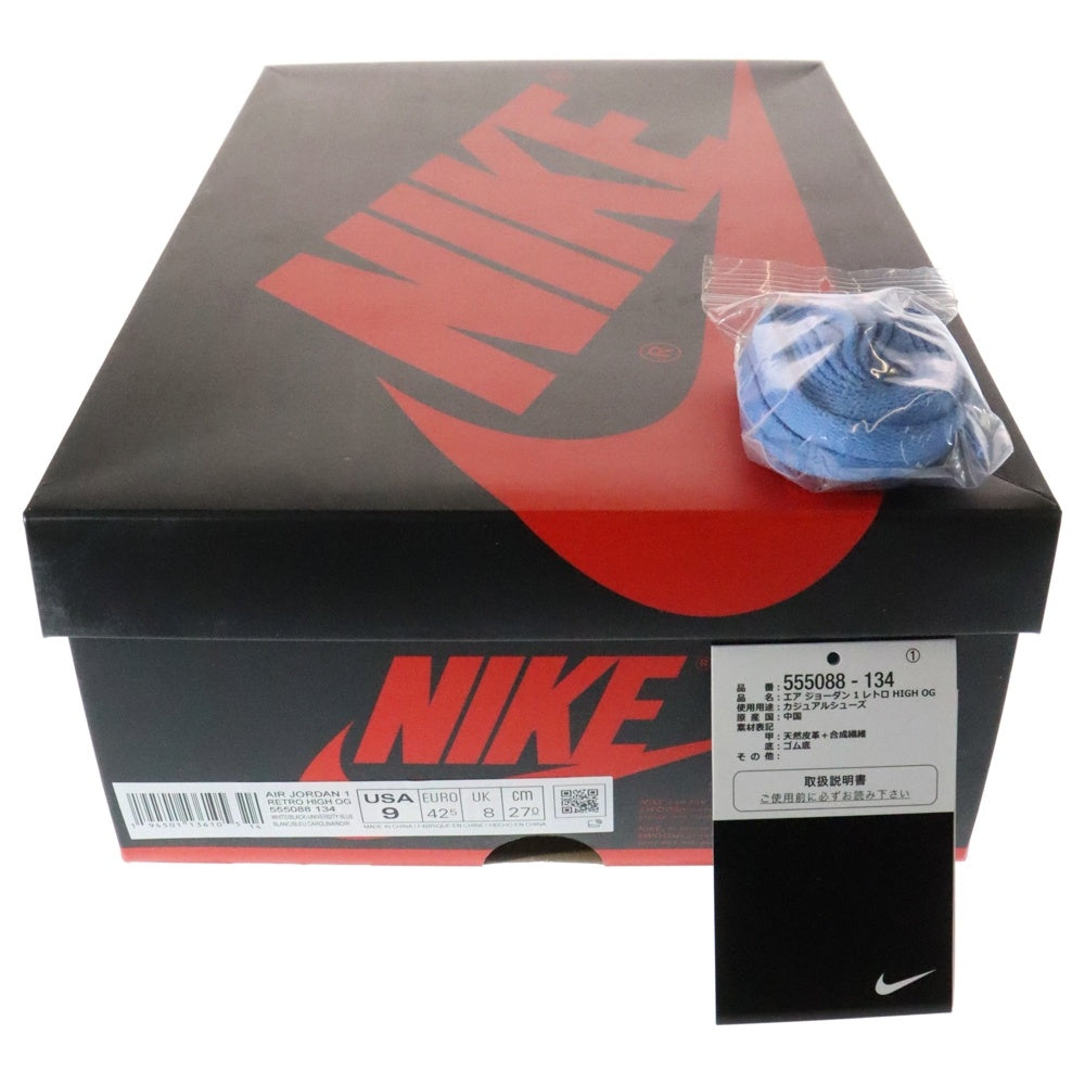 NIKE(ナイキ) AIR JORDAN 1 RETRO HIGH OG UNIVERSITY BLUE 555088-134 エアジョーダン1 ユニバーシティブルー ハイカットスニーカー ブルー US9/27.0cm
