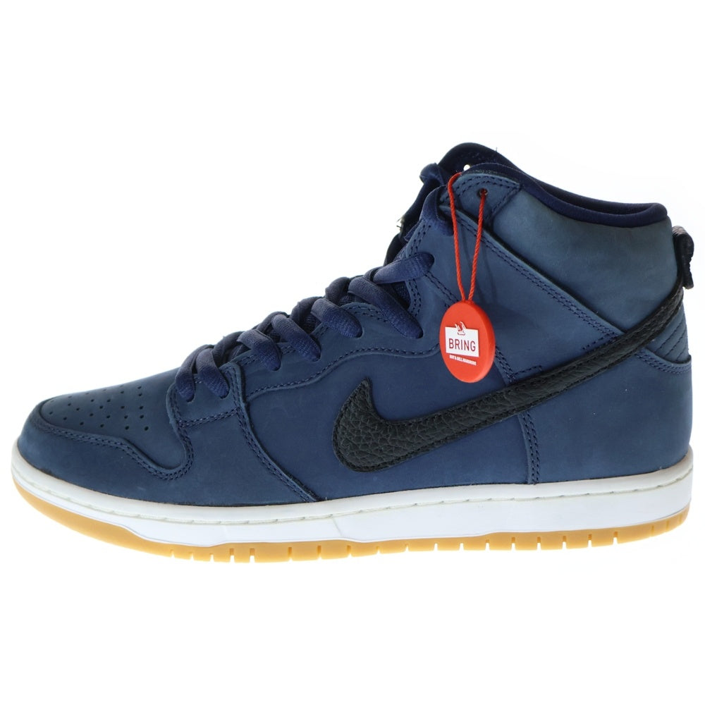 NIKE SB(ナイキエスビー) DUNK HIGH ORANGE LABEL CI2692-401 ダンク オレンジラベル ハイカットスニーカー ブルー US9.5/27.5cm