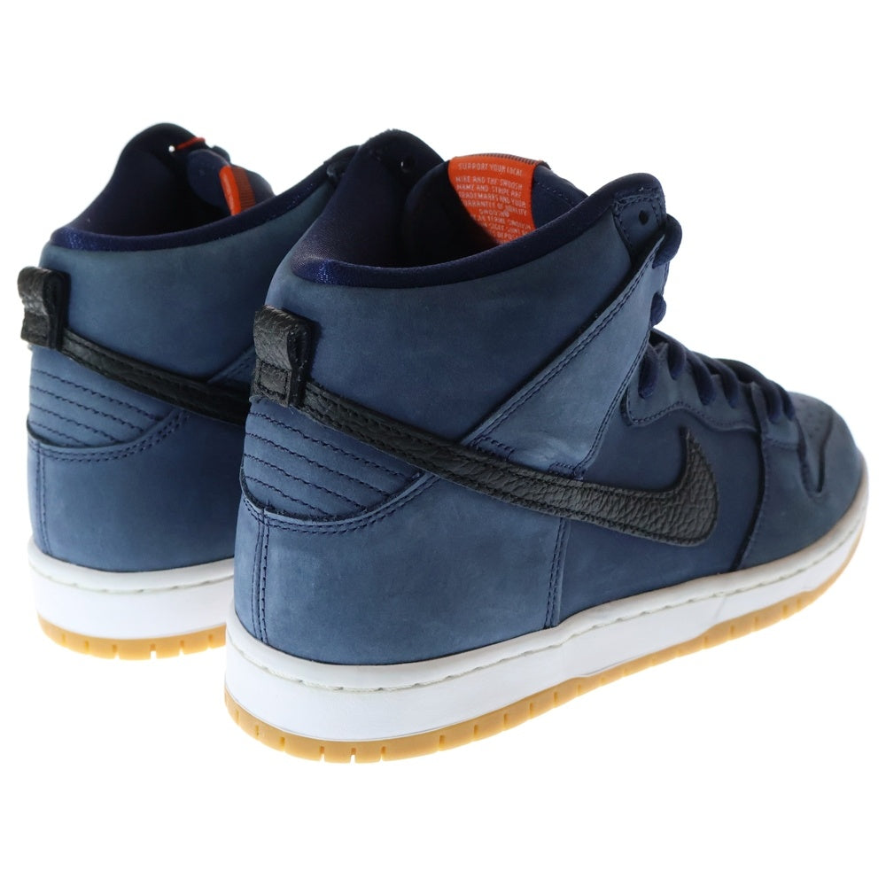 NIKE SB(ナイキエスビー) DUNK HIGH ORANGE LABEL CI2692-401 ダンク オレンジラベル ハイカットスニーカー ブルー US9.5/27.5cm