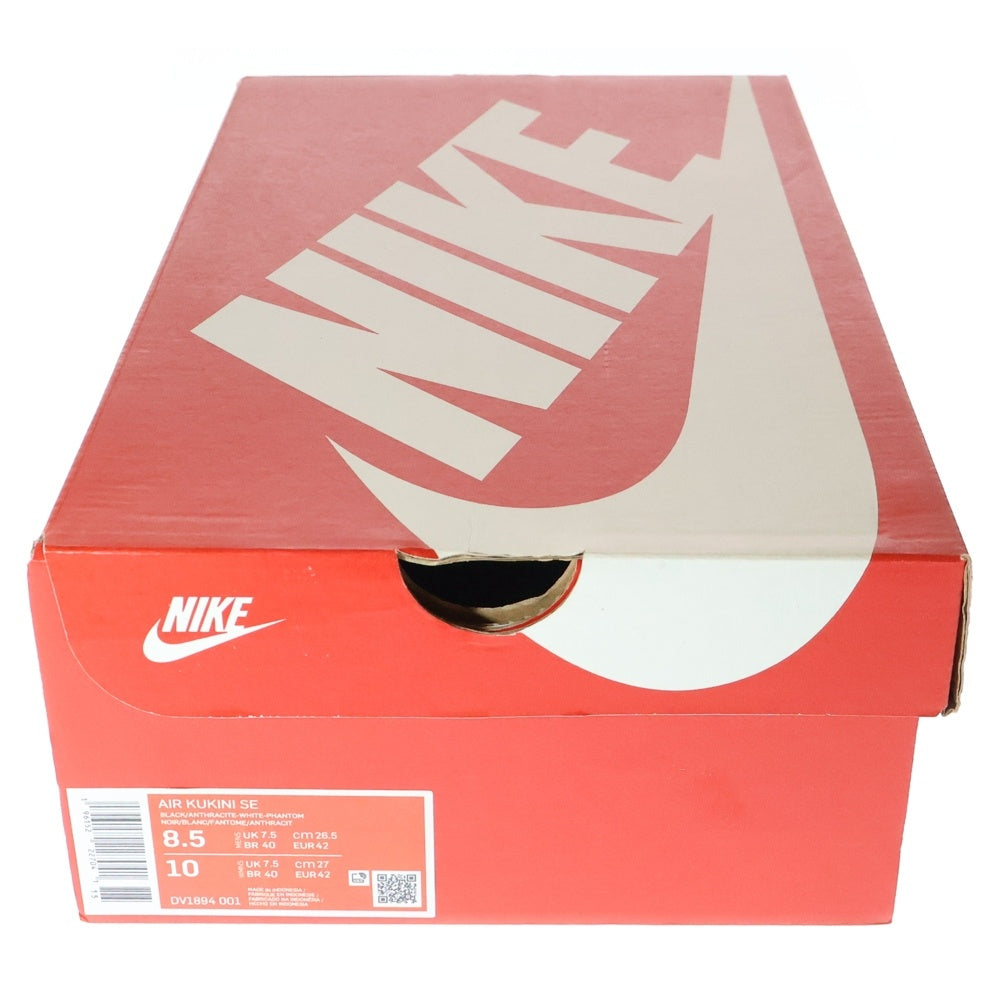 NIKE(ナイキ) AIR KUKINI PAINT SPLATTER DV1894-001 エアクキニ ペイントスプラッター ローカットスニーカー US8.5/26.5cm ブラック
