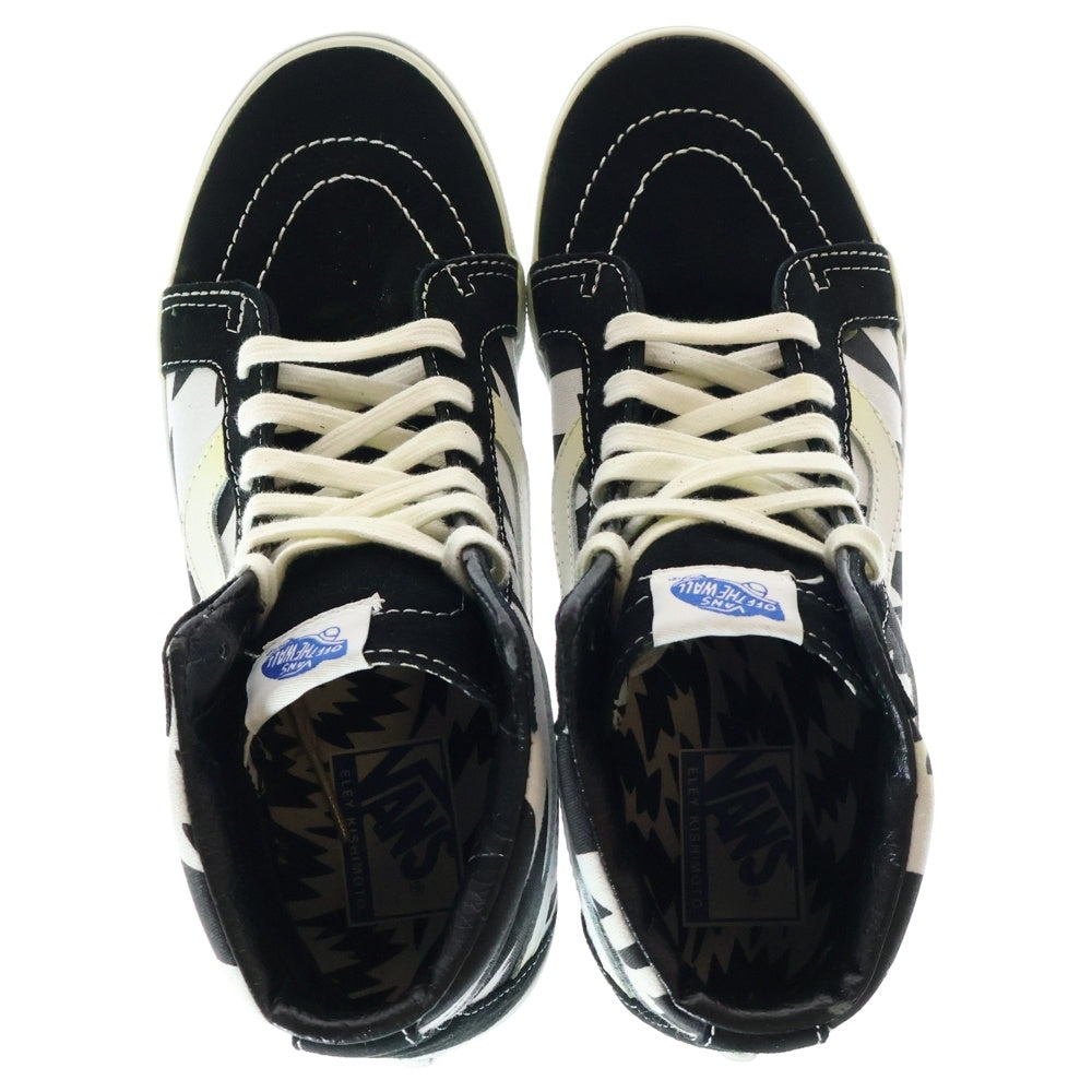 VANS(ヴァンズ) Sk8-Hi VN-0ZA0GHN スケートハイ ハイカットスニーカー US8.5/26.5cm ブラック
