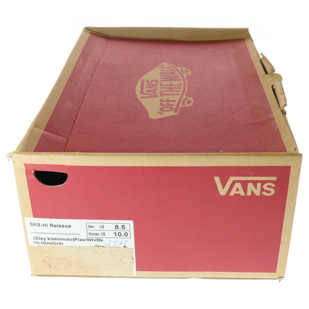 VANS(ヴァンズ) Sk8-Hi VN-0ZA0GHN スケートハイ ハイカットスニーカー US8.5/26.5cm ブラック