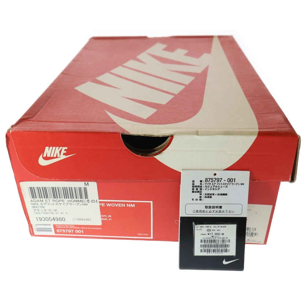 NIKE(ナイキ) FOOTSCAPE WOVEN 875797-001 フットスケープ ウーブン ローカットスニーカー US8/26.0cm ブラック