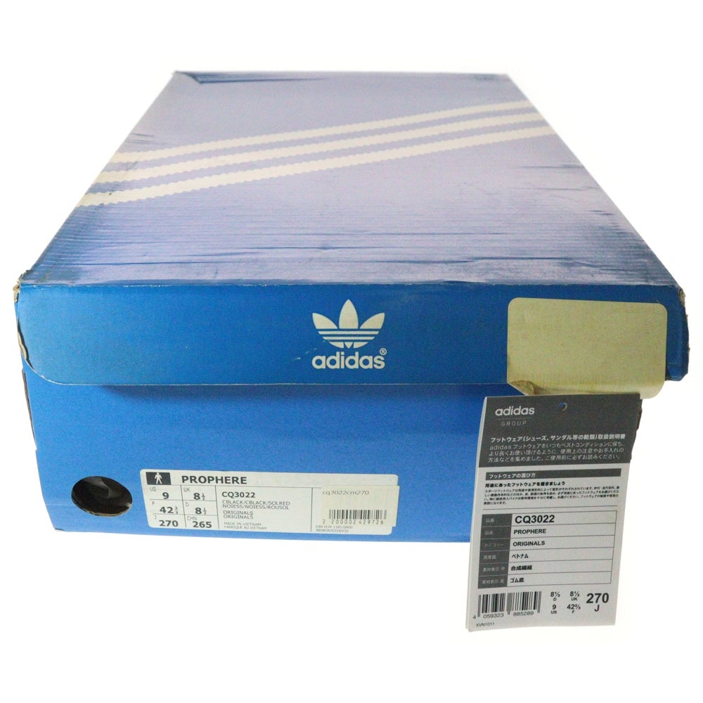 adidas(アディダス) PROPHERE CQ3022 プロフィア ローカットスニーカー US9/27.0cm マルチ