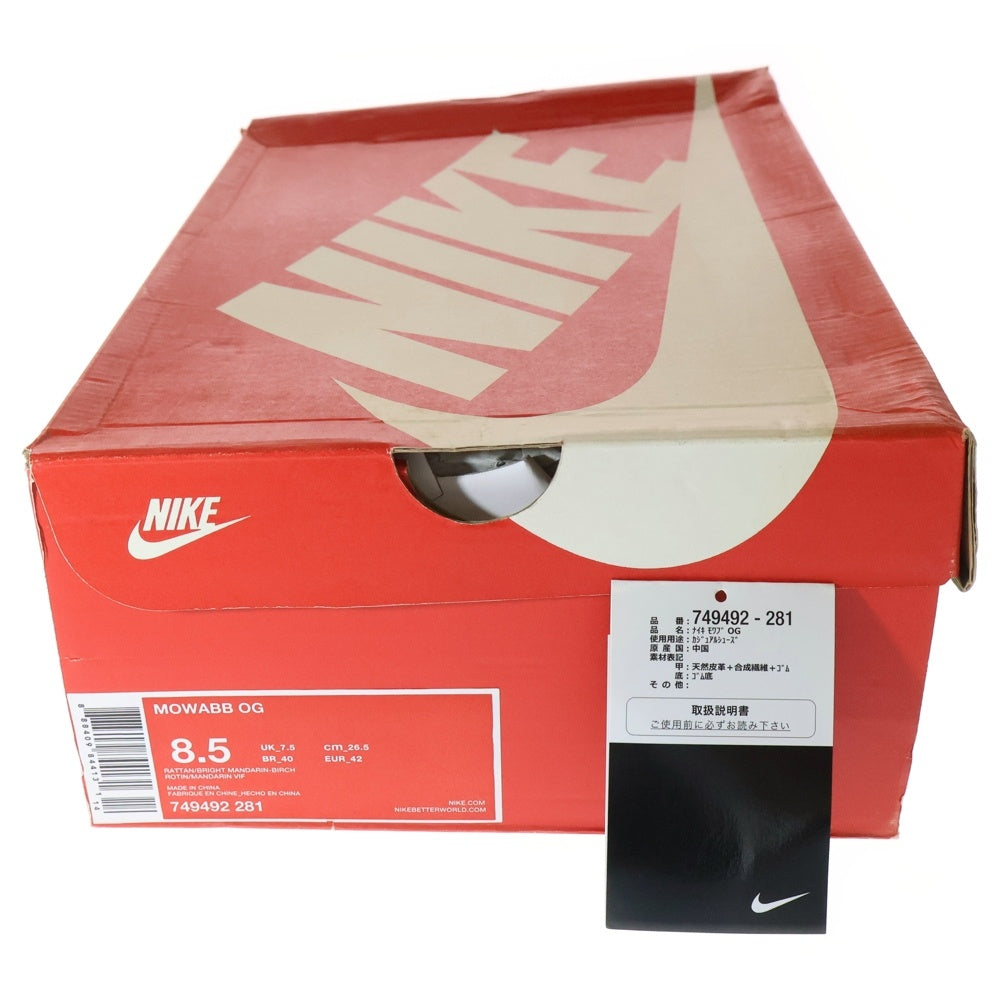 NIKE(ナイキ) 【観賞用2015年製】MOWABB OG 749492-281 モワブ ハイカットスニーカー マルチ US8.5/26.5cm
