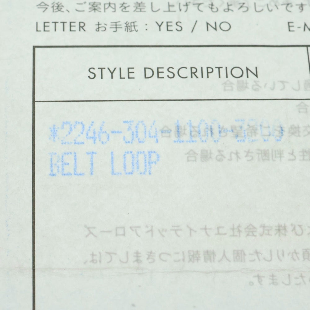 CHROME HEARTS(クロムハーツ) BELT LOOP ハートボールボタンレザーベルトループ シルバー/ブラック