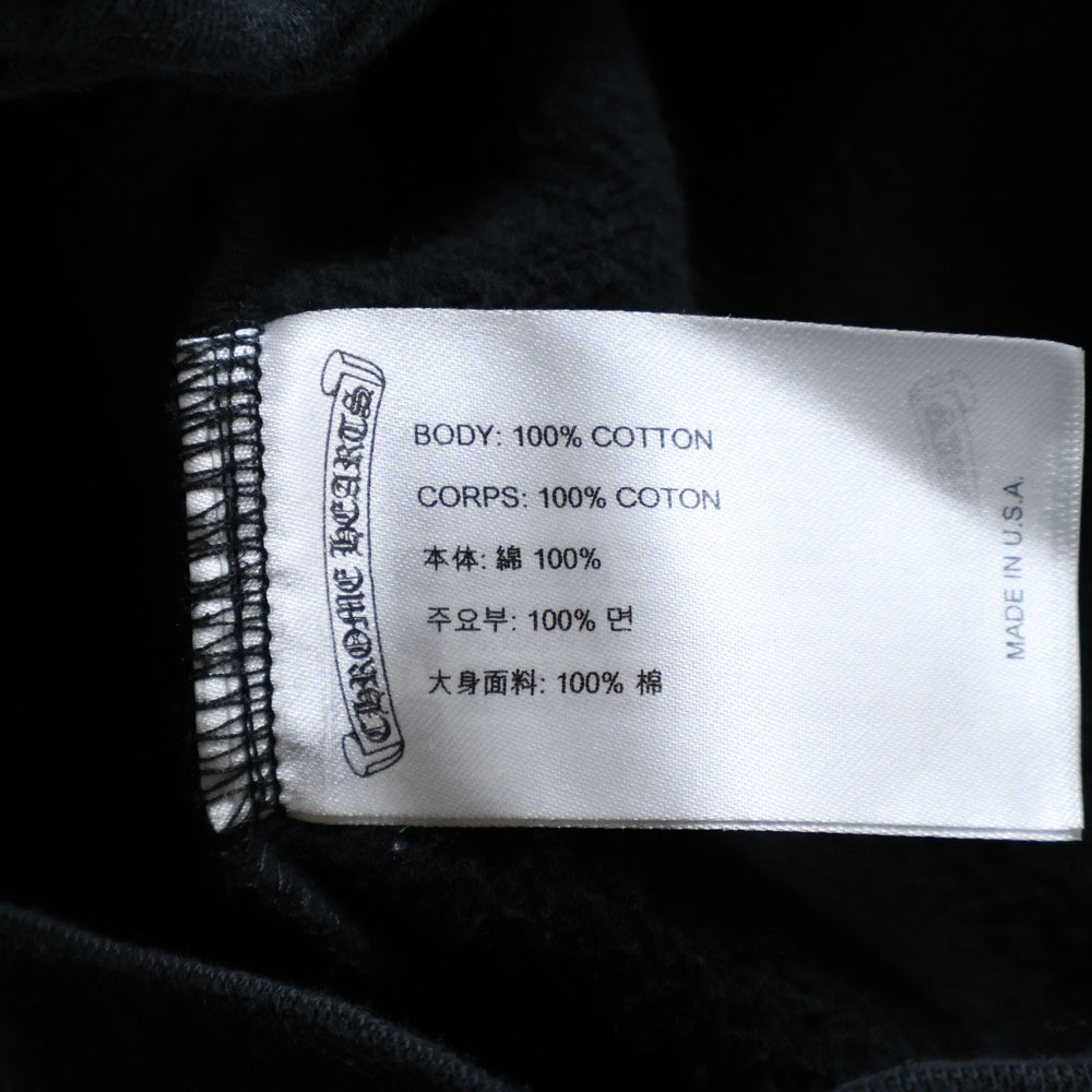 CHROME HEARTS(クロムハーツ) SWTSHRT PLVR グラデーション ロゴプリント プルオーバーパーカー スウェット ブラック