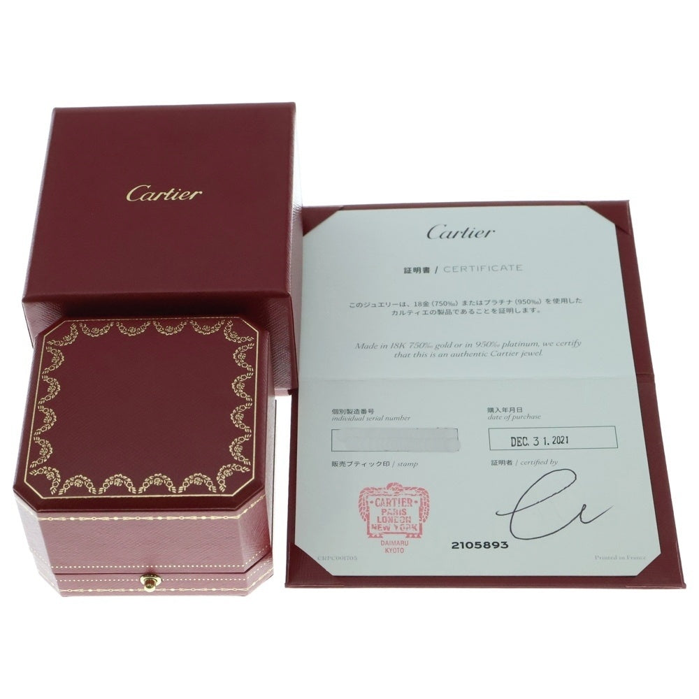 Cartier(カルティエ) LOVE RING SMALL ラブリング スモールサイズ 指輪 ゴールド