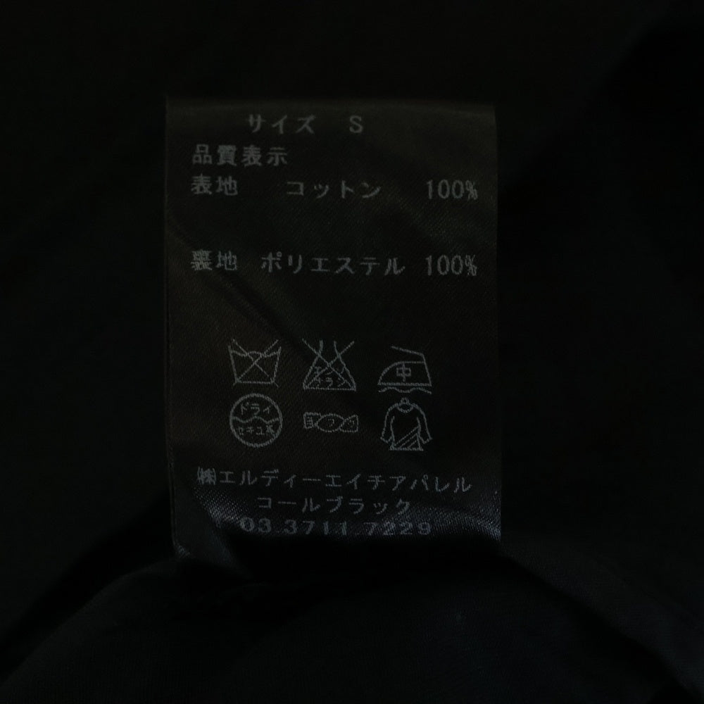 Coal Black(コールブラック) フロント刺繍ジップジャケット CB09SS-J-105 ブラック