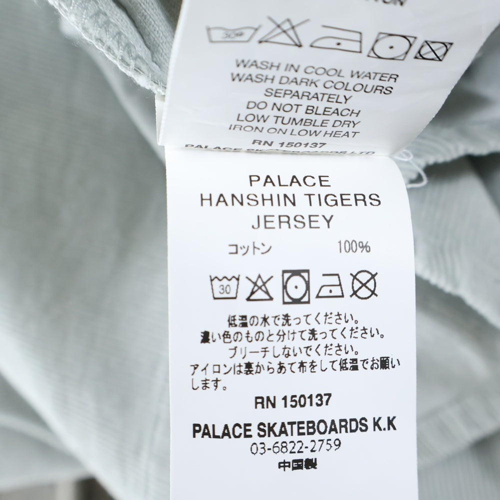 Palace Skateboards(パレススケートボーズ) 阪神タイガース BB SHIRTS ベースボールシャツ グレー RN-150137
