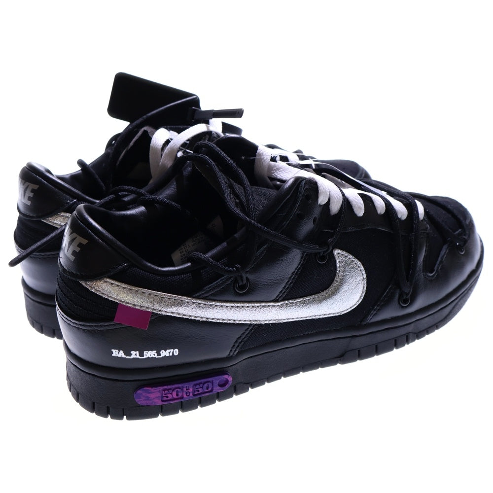 NIKE(ナイキ) ×OFF-WHITE DUNK LOW 1 of 50 Black DM1602-001 50×オフホワイト ダンク ローカットスニーカー ロット50 ブラック US9.5/27.5cm