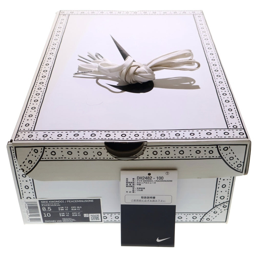 NIKE(ナイキ) ×PEACEMINUSONE KWONDO1 DH2482-100 ピースマイナスワン クウォンド1 ローカットスニーカー ホワイト US8.5/26.5cm