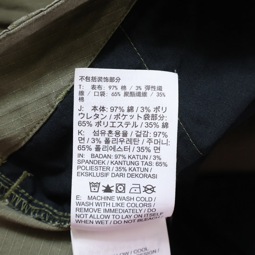 NIKE SB(ナイキエスビー) FTM FLEX CARGO AT3496-222 カーゴパンツ カーキ