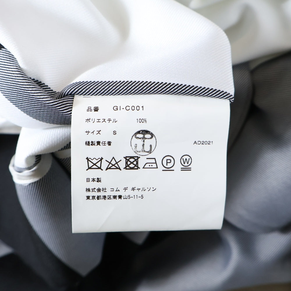 COMME des GARCONS(コムデギャルソン) 22SS ブロックチェック二次元コート ブラック/ホワイト GI-C001