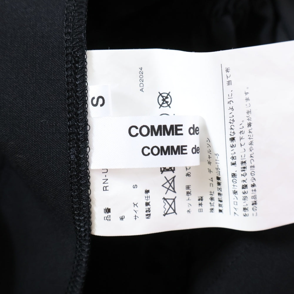 COMME des GARCONS COMME des GARCONS(コムデギャルソンコムデギャルソン) 24AW オールインワン リボン ワンピース ブラック レディース RN-U001