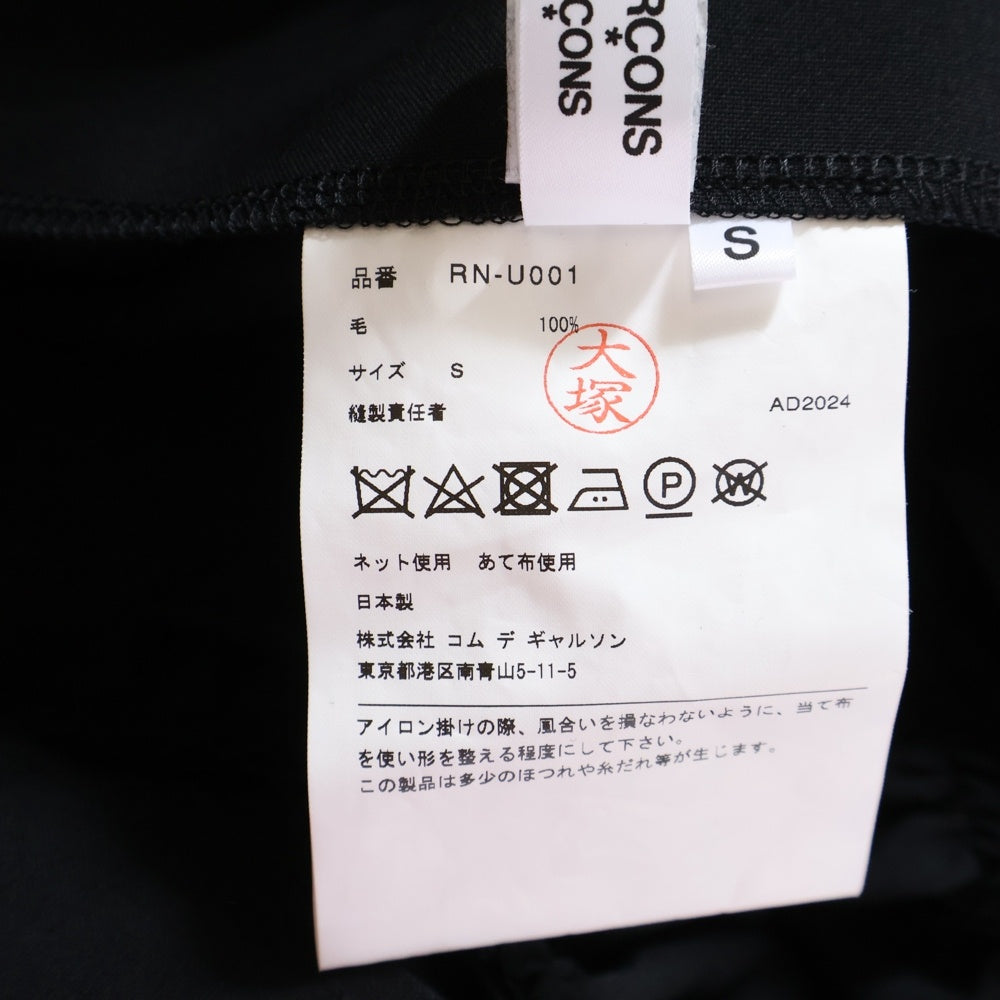 COMME des GARCONS COMME des GARCONS(コムデギャルソンコムデギャルソン) 24AW オールインワン リボン ワンピース ブラック レディース RN-U001