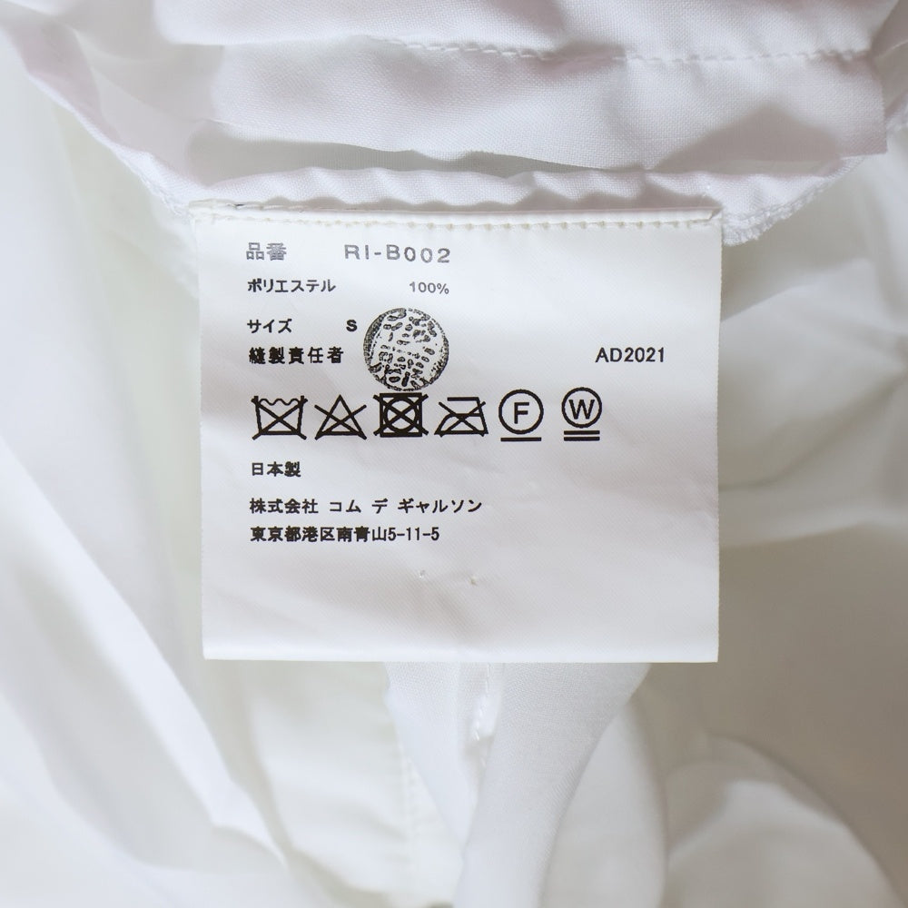 COMME des GARCONS COMME des GARCONS(コムデギャルソンコムデギャルソン) 22SS 断ち切り ブラウス 長袖シャツ ホワイト レディース RI-B002