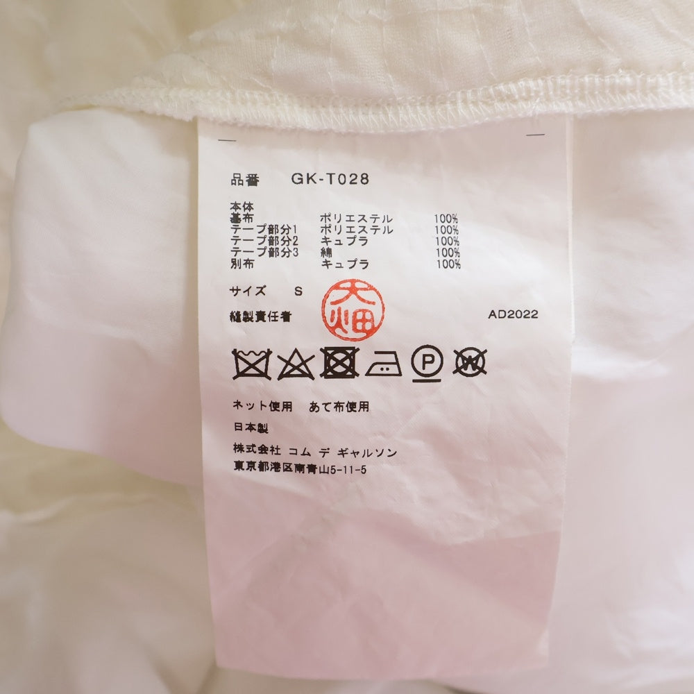 COMME des GARCONS(コムデギャルソン) 23SS フラワーデザイン 半袖ワンピース ホワイト レディース GK-T028