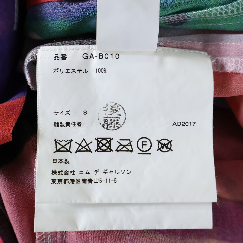 COMME des GARCONS COMME des GARCONS(コムデギャルソンコムデギャルソン) 18SS コットン シャツワンピース ホワイト レディース S13B010