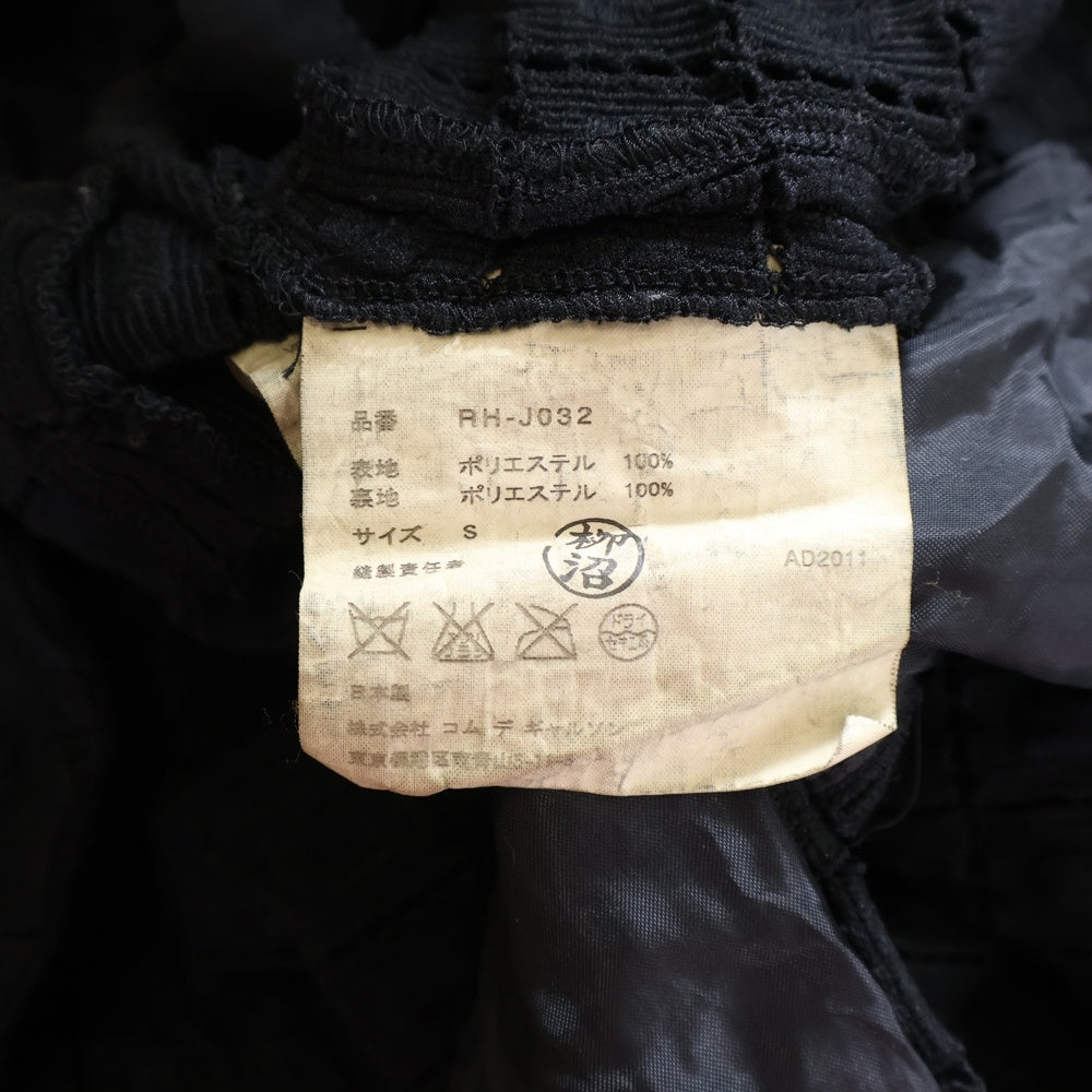 COMME des GARCONS COMME des GARCONS(コムデギャルソンコムデギャルソン) 11AW ポリエステル 燕尾ジャケット ブラック レディース RH-J032