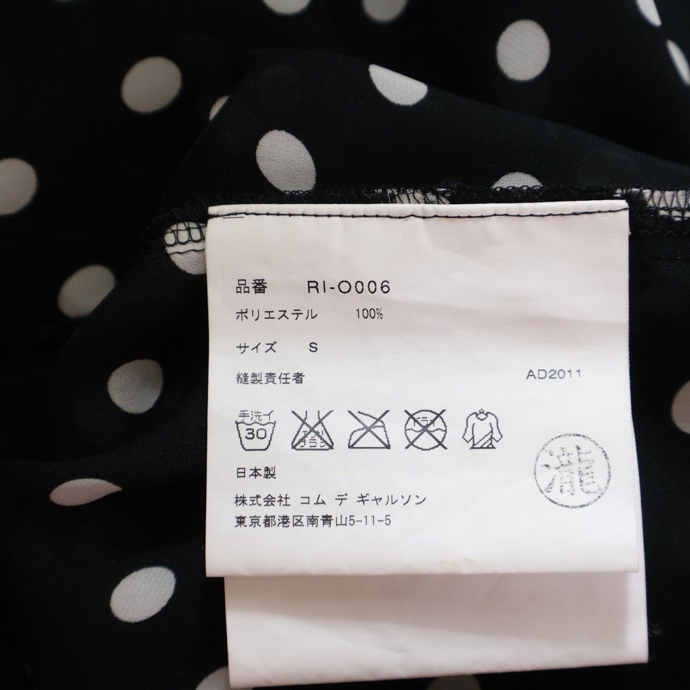 COMME des GARCONS COMME des GARCONS(コムデギャルソンコムデギャルソン) 12SS ドット ラウンドカラーワンピース ブラック レディース RI-O006