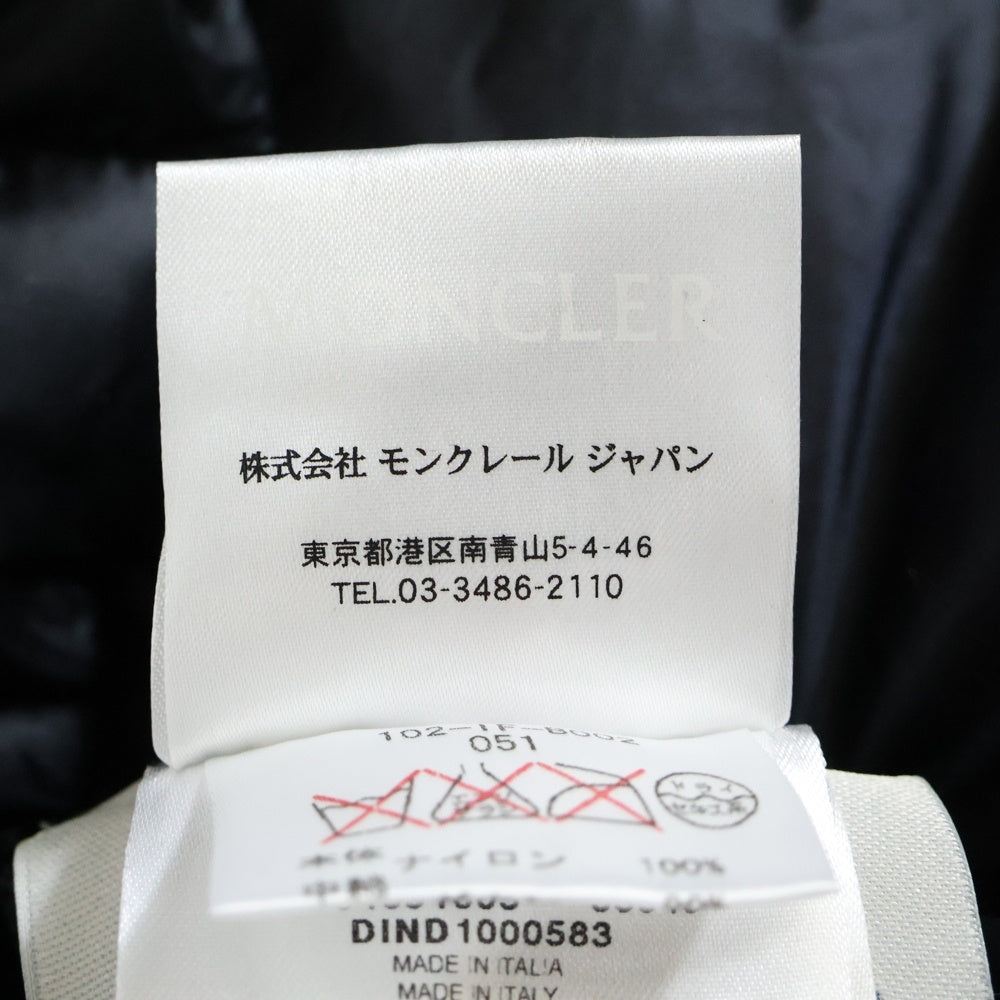 MONCLER(モンクレール) ×COMME des GARCONS CANDICE ナイロン ダウンジャケット ブラック レディース 090264691605 53048