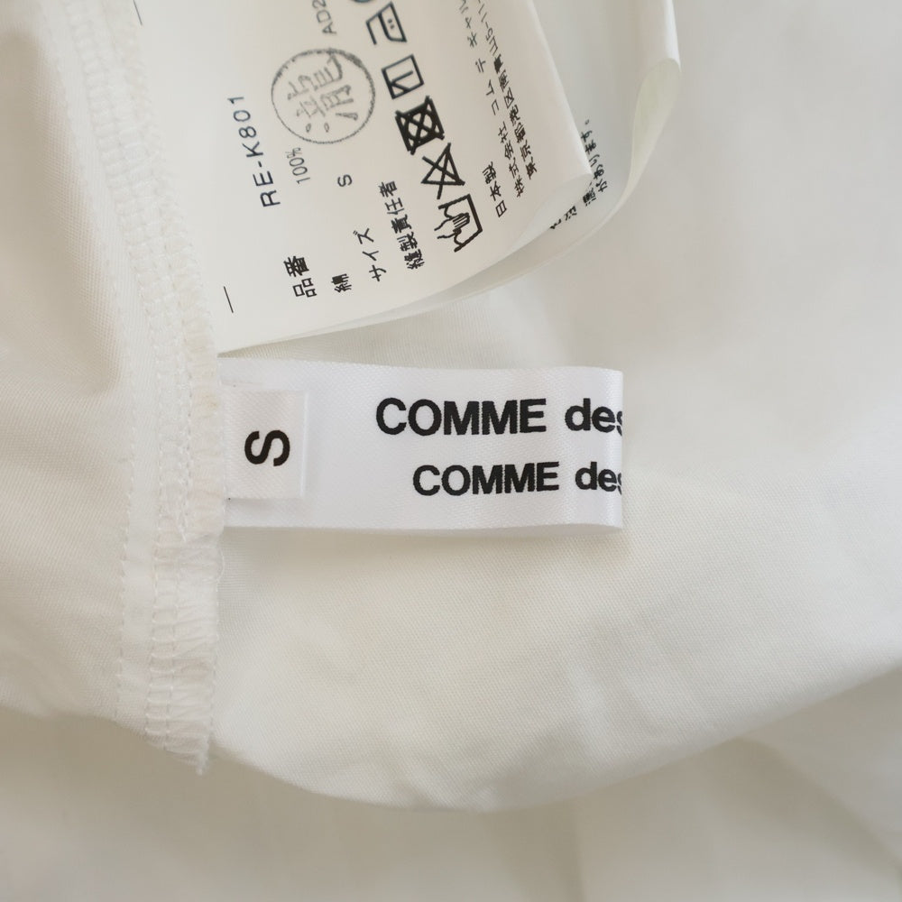 COMME des GARCONS COMME des GARCONS(コムデギャルソンコムデギャルソン) 20SS コットン スタンドカラー 付け襟 ホワイト レディース RE-K801