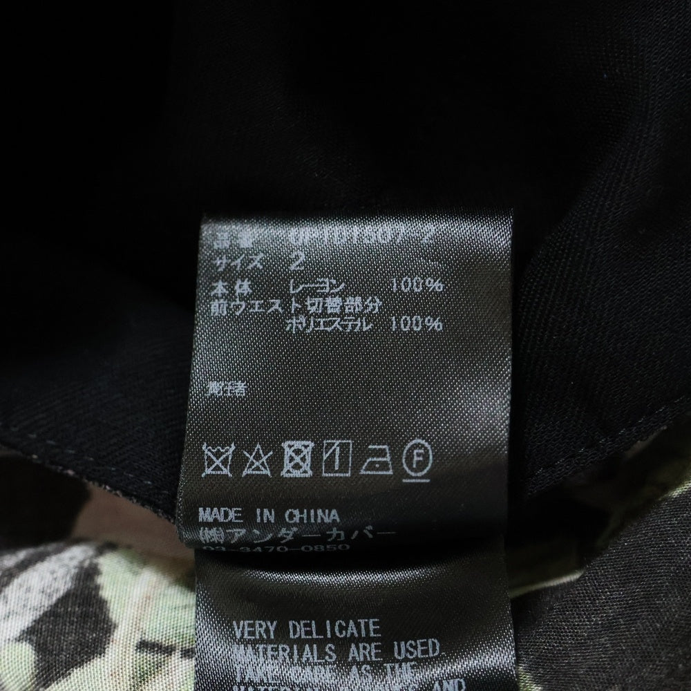 UNDERCOVER(アンダーカバー) レーヨン 花柄 ワイドパンツ ブラック レディース UP1D1507-2