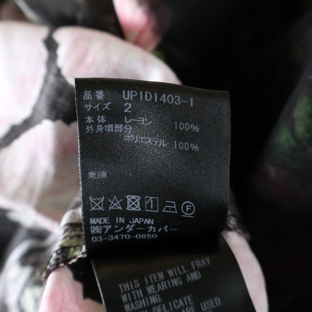 UNDERCOVER(アンダーカバー) レーヨン 花柄 レイヤード半袖シャツ ブラック レディース UP1D1403-1