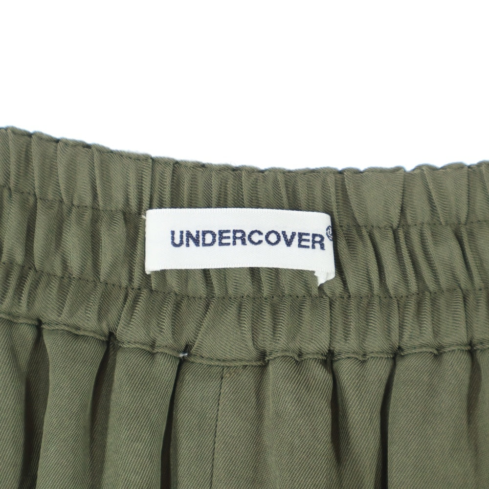 UNDERCOVER(アンダーカバー) ナイロンスカート付き リバーシブル ウール パンツ グレー/カーキ UP2C1607