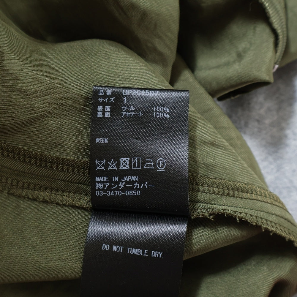 UNDERCOVER(アンダーカバー) ナイロンスカート付き リバーシブル ウール パンツ グレー/カーキ UP2C1607