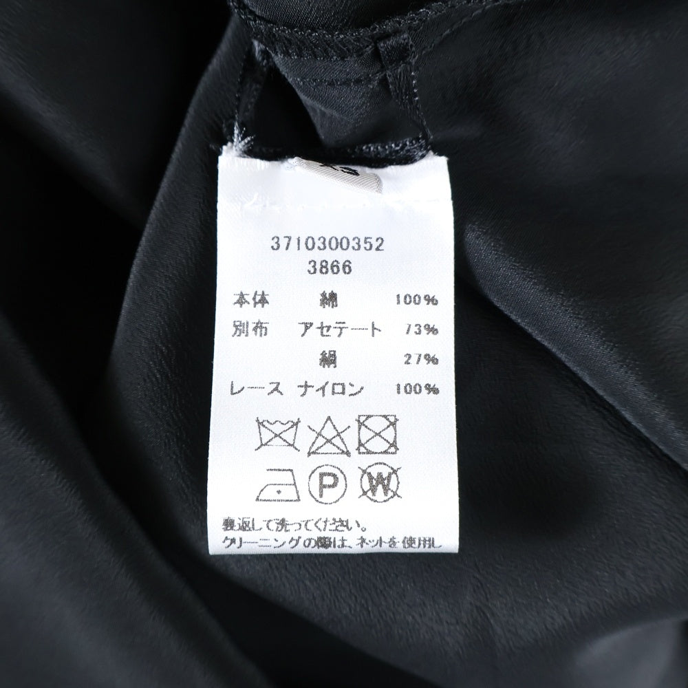 Simone Rocha(シモーネロシャ) レース装飾 半袖 クルーネック ワンピース ブラック レディース