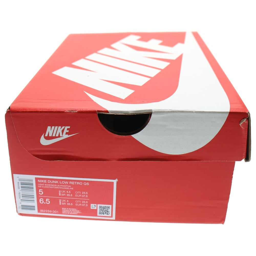 NIKE(ナイキ) DUNK LOW RETRO QS TOKYO IB2259-001 ダンク ロー レトロ QS トウキョウ ローカットスニーカー US5/23.5cm ホワイト
